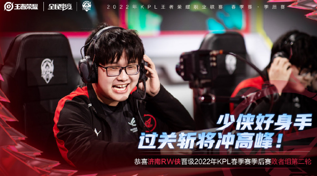 这一进攻哲 这一进攻哲