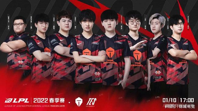 加强了对詹 加强了对詹