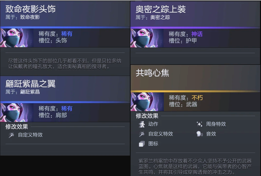 的庆祝活动 的庆祝活动