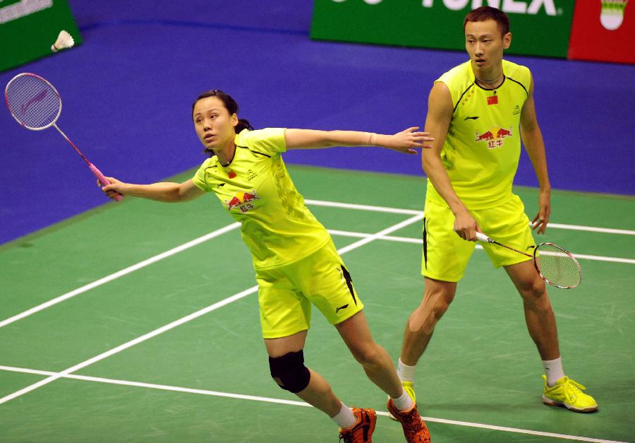 还因为团队 还因为团队